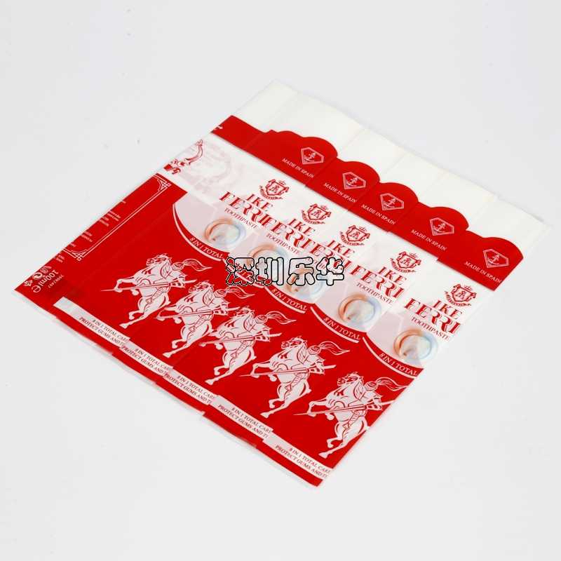 日用品包裝盒標(biāo)簽印刷PVC收縮膜